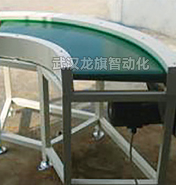 轉彎皮帶輸送機