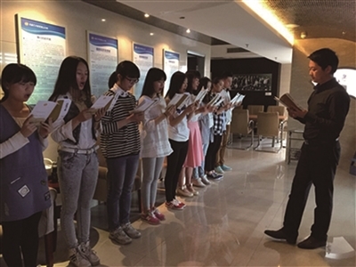 黃山日報(bào)數(shù)字報(bào)