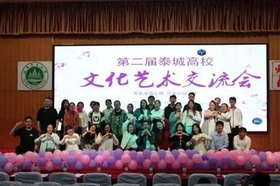 全國(guó)高校&rdquo;百?gòu)?qiáng)學(xué)生社團(tuán) &rdquo;| 文化與藝術(shù)協(xié)會(huì)