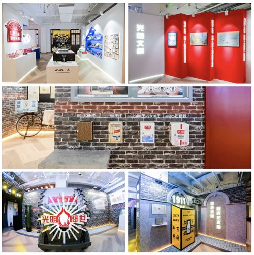 百年弄堂里開(kāi)百年時(shí)光藝術(shù)展,又被光明乳業(yè)搶第一了